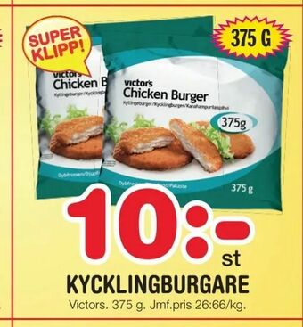 Nya Pulsen Kycklingburgare erbjuda