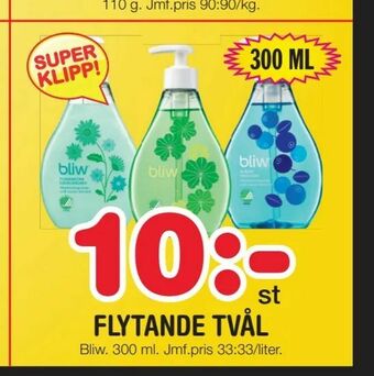 Nya Pulsen Flytande tvål erbjuda