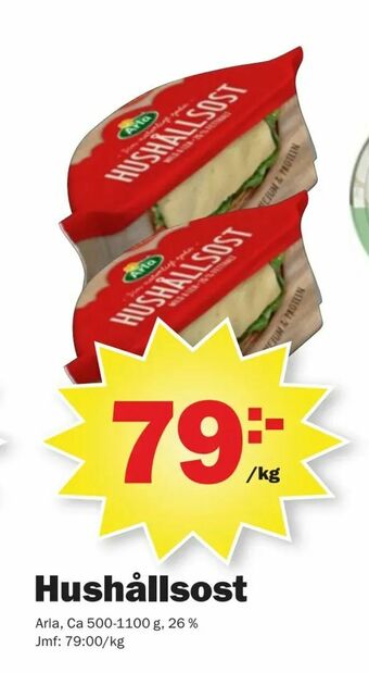 Pekås Hushållsost erbjuda