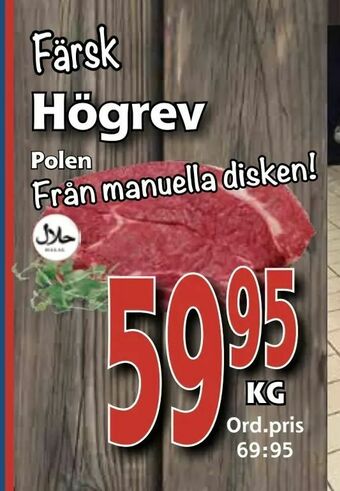 Supergrossen Högrev erbjuda