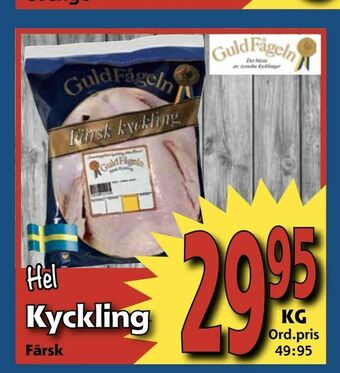 Supergrossen Kyckling erbjuda