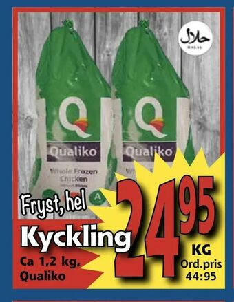 Supergrossen Kyckling erbjuda