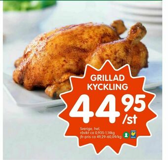 Tempo Grillad kyckling erbjuda