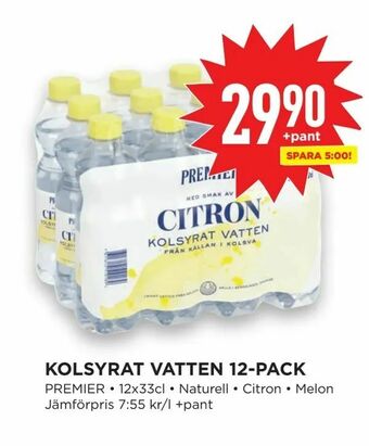 Willys Kolsyrat vatten 12-pack erbjuda