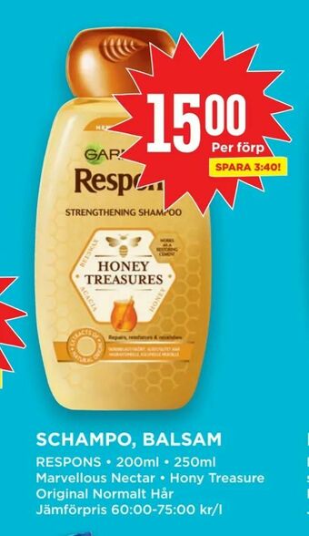 Willys Schampo, balsam erbjuda