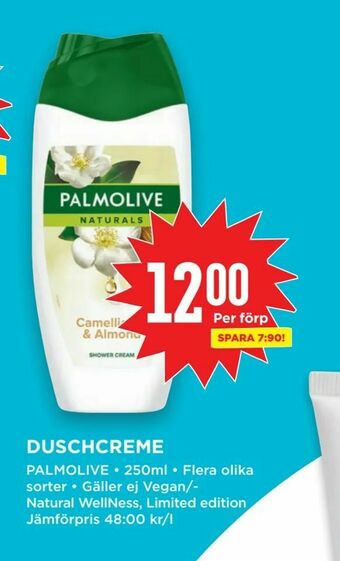 Willys Duschcreme erbjuda