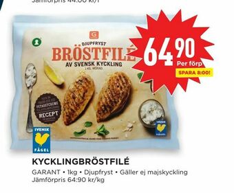 Willys Kycklingbröstfilé erbjuda