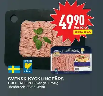 Willys Svensk kycklingfärs erbjuda