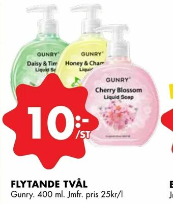 Flytande tvål