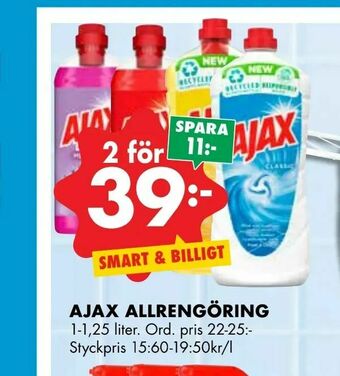 ÖoB Ajax allrengöring erbjuda