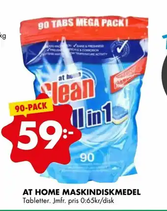 ÖoB At home maskindiskmedel erbjuda
