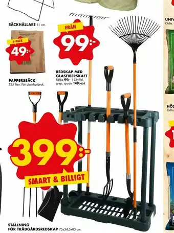 ÖoB Ställning för trädgårdsredskap erbjuda
