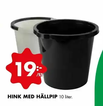 ÖoB Hink med hällpip erbjuda