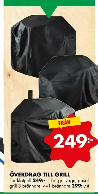 ÖoB Överdrag till grill erbjuda