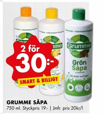 ÖoB Grumme såpa erbjuda