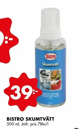 ÖoB Bistro skumtvätt erbjuda
