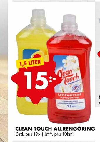 ÖoB Clean touch allrengöring erbjuda