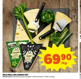 Coop Konsum Mild/mellanlagrad ost erbjuda