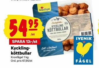 City Gross Kyckling- köttbullar erbjuda