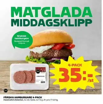 Coop Konsum Färska hamburgare 4-pack erbjuda