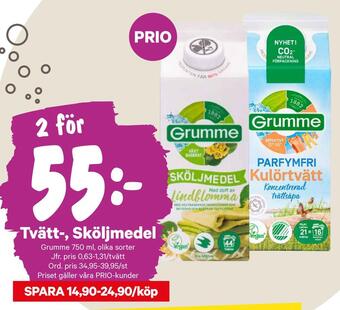 City Gross Tvätt-, sköljmedel erbjuda
