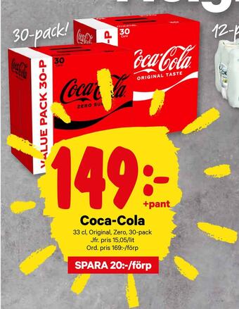 City Gross Coca-cola erbjuda