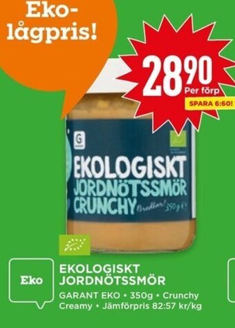 EKOLOGISKT JORDNÖTSSMÖR GARANT EKO 350g