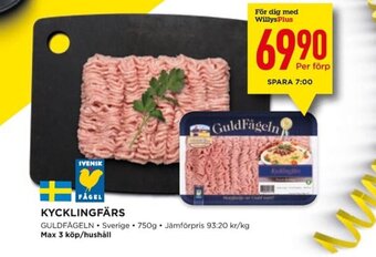Willys KYCKLINGFÄRS GULDFÅGELN erbjuda