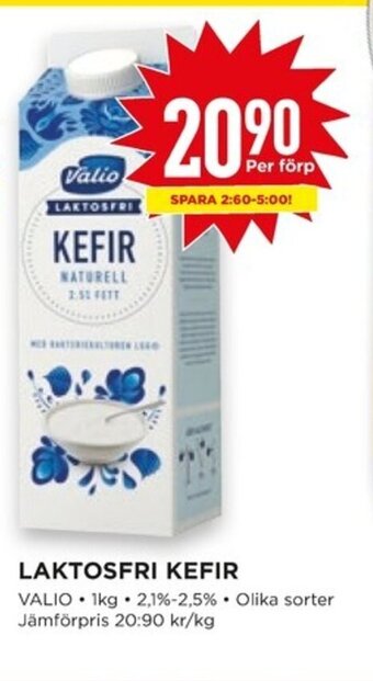 Willys LAKTOSFRI KEFIR VALIO • 1kg erbjuda