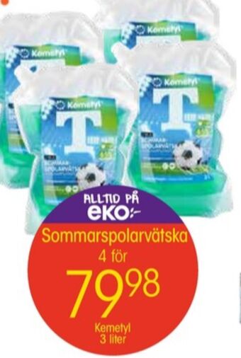 EKO Kemetyl spolarvätska erbjuda