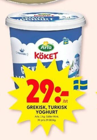 ICA Kvantum Arla köket yoghurt erbjuda