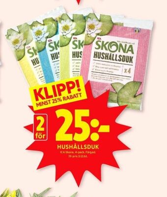 ICA Kvantum Skona hushållsduk erbjuda