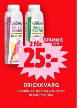 ICA Maxi Lindahls drickkvarg erbjuda