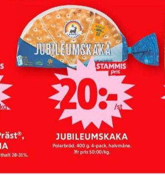 ICA Maxi Jubileumskaka vetekakor erbjuda