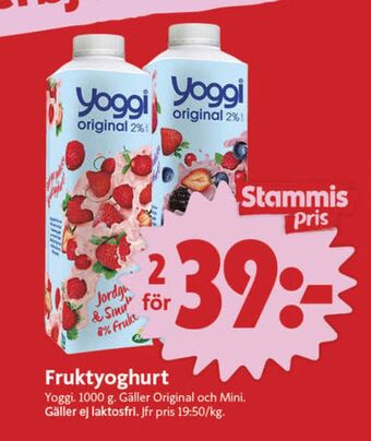 ICA Nära Yoggi yoghurt erbjuda