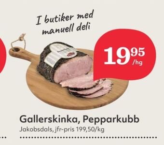 Hemköp Jakobsdals skinka erbjuda