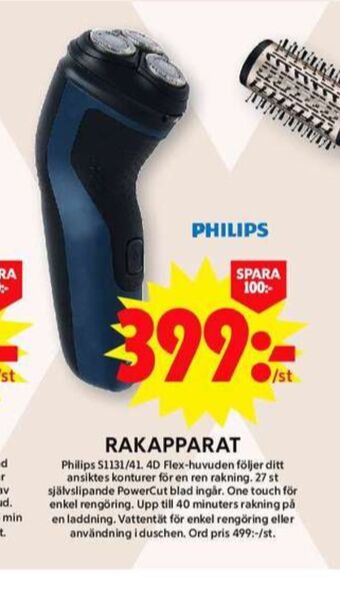 ICA Maxi Philips rakapparat erbjuda