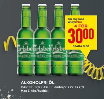 Willys Hemma Carlsberg öl erbjuda