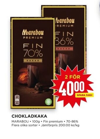 Willys CHOKLADKAKA MARABOU • 100g erbjuda