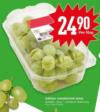 Willys GRÖNA VINDRUVOR 500G erbjuda