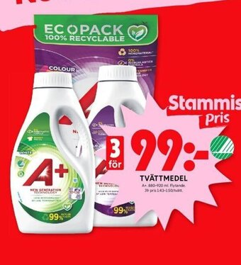 ICA Kvantum TVÄTTMEDEL A+. 880-920 ml erbjuda