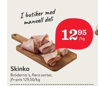 Hemköp Skinka erbjuda