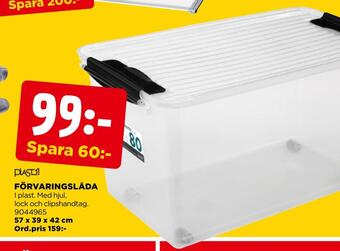 Jem&Fix Förvaringslåda erbjuda