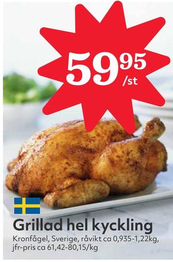 Hemköp Grillad hel kyckling erbjuda