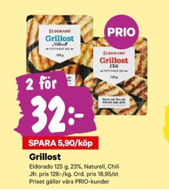 City Gross Eldorado grillost erbjuda