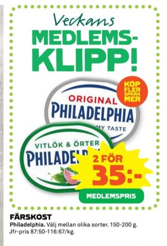Philadelphia färskost