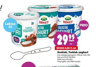 City Gross Arla yoghurt erbjuda