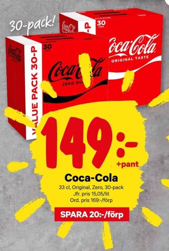 City Gross Coca cola läskedryck erbjuda