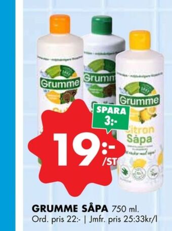 ÖoB Grumme såpa erbjuda