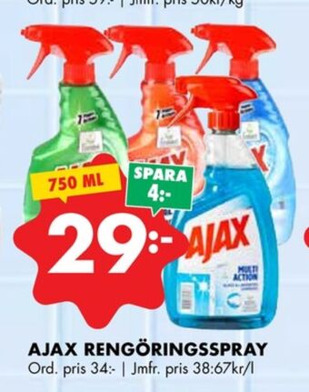 ÖoB Ajax rengöringsmedel erbjuda